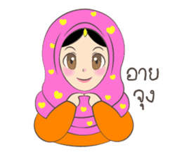 New Leena love hijab Funny Cutie sticker #11378756