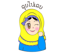 New Leena love hijab Funny Cutie sticker #11378759