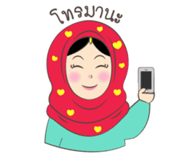 New Leena love hijab Funny Cutie sticker #11378760