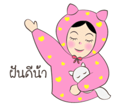 New Leena love hijab Funny Cutie sticker #11378761