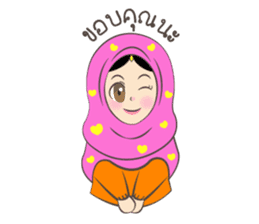 New Leena love hijab Funny Cutie sticker #11378762