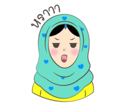 New Leena love hijab Funny Cutie sticker #11378767