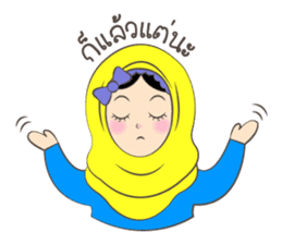 New Leena love hijab Funny Cutie sticker #11378771