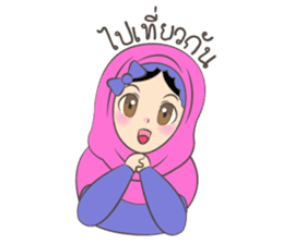 New Leena love hijab Funny Cutie sticker #11378773
