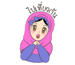New Leena love hijab Funny Cutie sticker #11378773