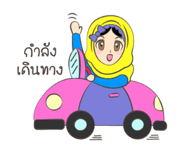 New Leena love hijab Funny Cutie sticker #11378776