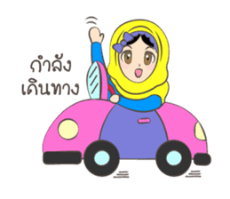 New Leena love hijab Funny Cutie sticker #11378776