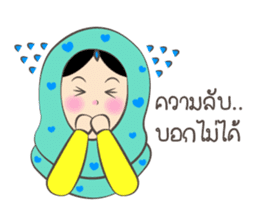 New Leena love hijab Funny Cutie sticker #11378777