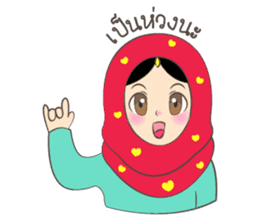 New Leena love hijab Funny Cutie sticker #11378778