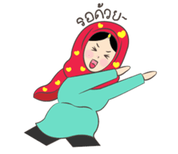 New Leena love hijab Funny Cutie sticker #11378781