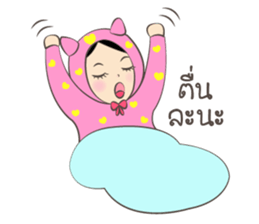 New Leena love hijab Funny Cutie sticker #11378782