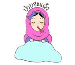 New Leena love hijab Funny Cutie sticker #11378783