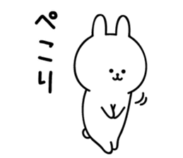 Own pace simple white rabbit sticker #11378790