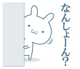 Hiroshima valve Rabbit sticker sticker #11379104