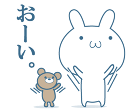 Hiroshima valve  Rabbit sticker sticker #11379105