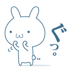 Hiroshima valve  Rabbit sticker sticker #11379117