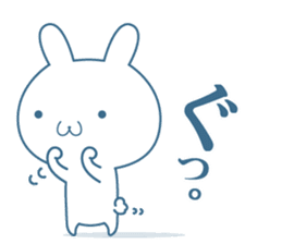Hiroshima valve Rabbit sticker sticker #11379117