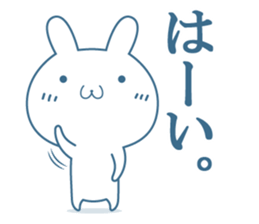 Hiroshima valve  Rabbit sticker sticker #11379118