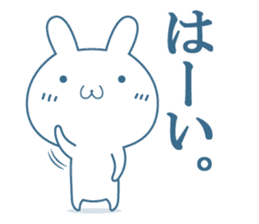 Hiroshima valve  Rabbit sticker sticker #11379118