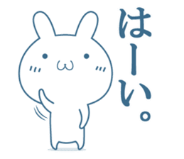 Hiroshima valve Rabbit sticker sticker #11379118