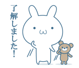 Hiroshima valve  Rabbit sticker sticker #11379119