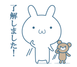 Hiroshima valve  Rabbit sticker sticker #11379119