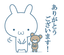Hiroshima valve  Rabbit sticker sticker #11379120
