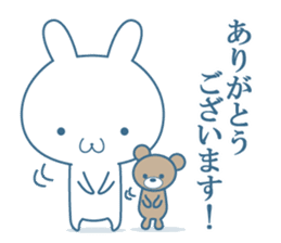 Hiroshima valve  Rabbit sticker sticker #11379120