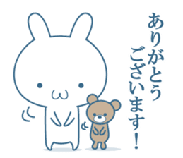 Hiroshima valve Rabbit sticker sticker #11379120