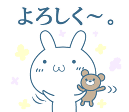Hiroshima valve  Rabbit sticker sticker #11379123