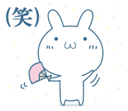 Hiroshima valve  Rabbit sticker sticker #11379125