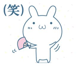 Hiroshima valve  Rabbit sticker sticker #11379125