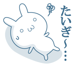 Hiroshima valve  Rabbit sticker sticker #11379130