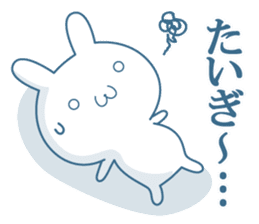 Hiroshima valve  Rabbit sticker sticker #11379130