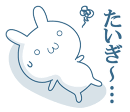 Hiroshima valve Rabbit sticker sticker #11379130