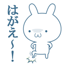Hiroshima valve  Rabbit sticker sticker #11379132