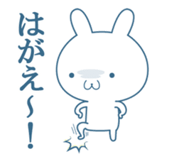 Hiroshima valve  Rabbit sticker sticker #11379132