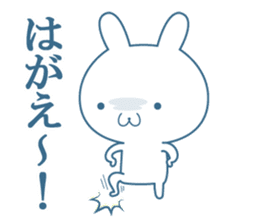 Hiroshima valve Rabbit sticker sticker #11379132