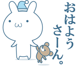 Hiroshima valve  Rabbit sticker sticker #11379138