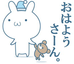 Hiroshima valve  Rabbit sticker sticker #11379138