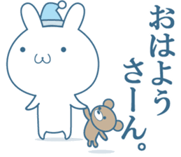 Hiroshima valve Rabbit sticker sticker #11379138