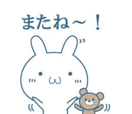 Hiroshima valve  Rabbit sticker sticker #11379143