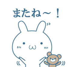 Hiroshima valve  Rabbit sticker sticker #11379143