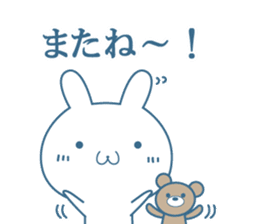Hiroshima valve Rabbit sticker sticker #11379143