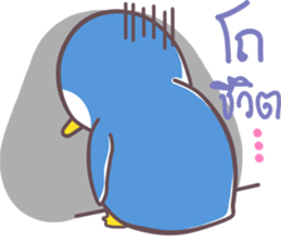 lovely...penguin sticker #11379154