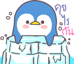 lovely...penguin sticker #11379159