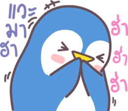 lovely...penguin sticker #11379163