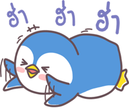 lovely...penguin sticker #11379164