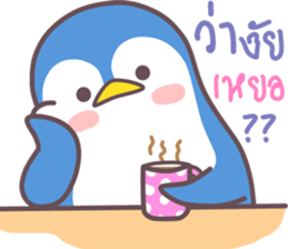 lovely...penguin sticker #11379166