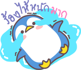 lovely...penguin sticker #11379169